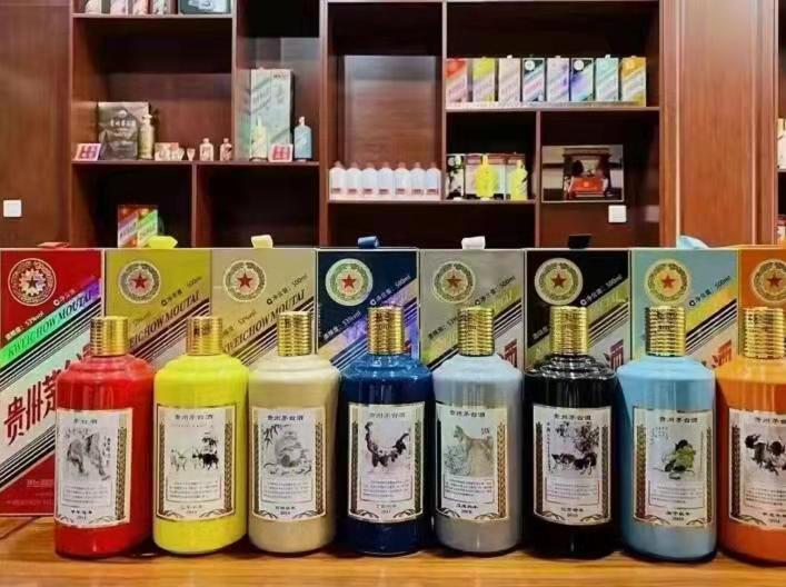 拖市镇名酒鉴定部分方法